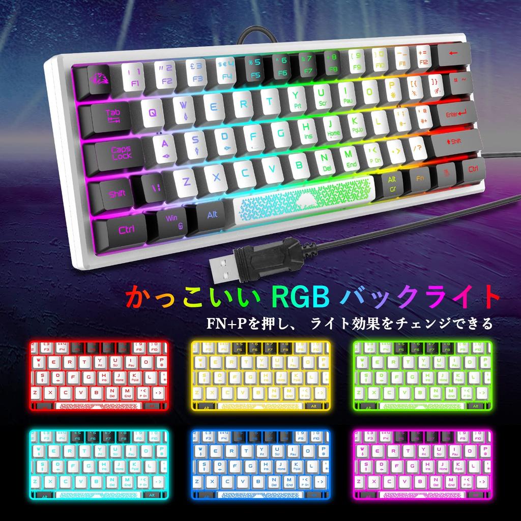 LexonTech X ZIYOU LANG K61 Gaming Keyboard with RGB LED Backlighting (60%), 62 Keys, Quiet, Compact (US Layout), USB Membrane Wired Keyboard,