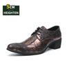 Vintage bronze Men's Formal Shoes Comfortable High Heels Dress Shoes Man Pointed-toe Party Leather Shoes For Men chaussure homme