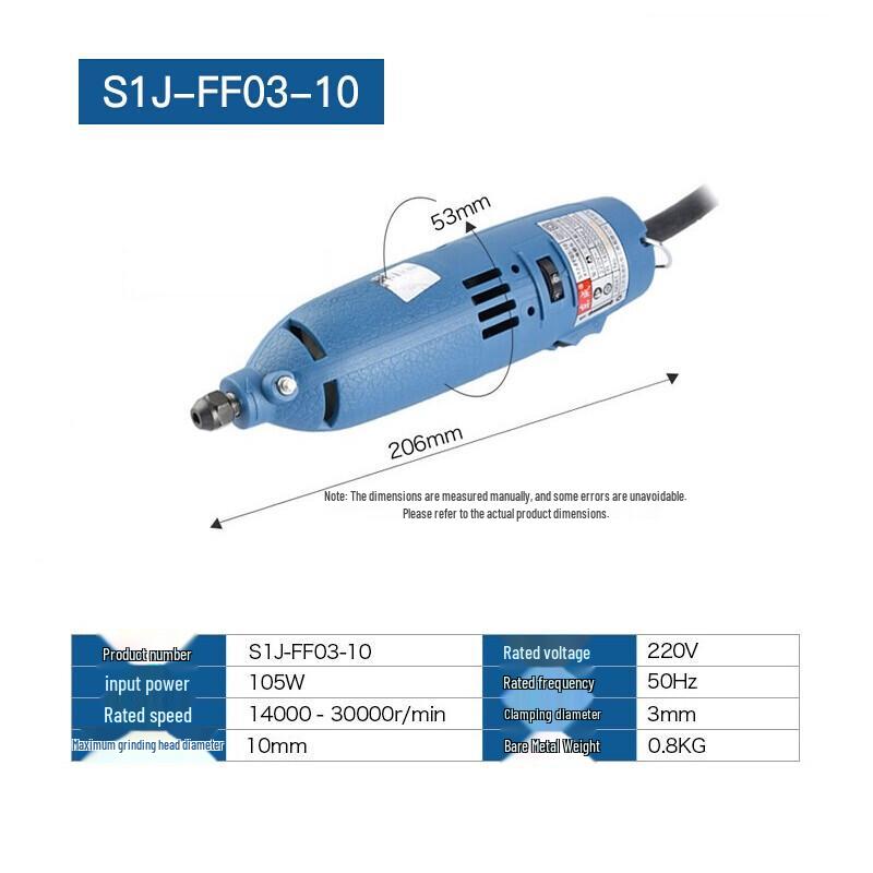 Dongcheng Mini Electric Die Grinder CN Plug (adapter Included)