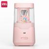 Deli Yami Theme Electric Pencil Sharpener