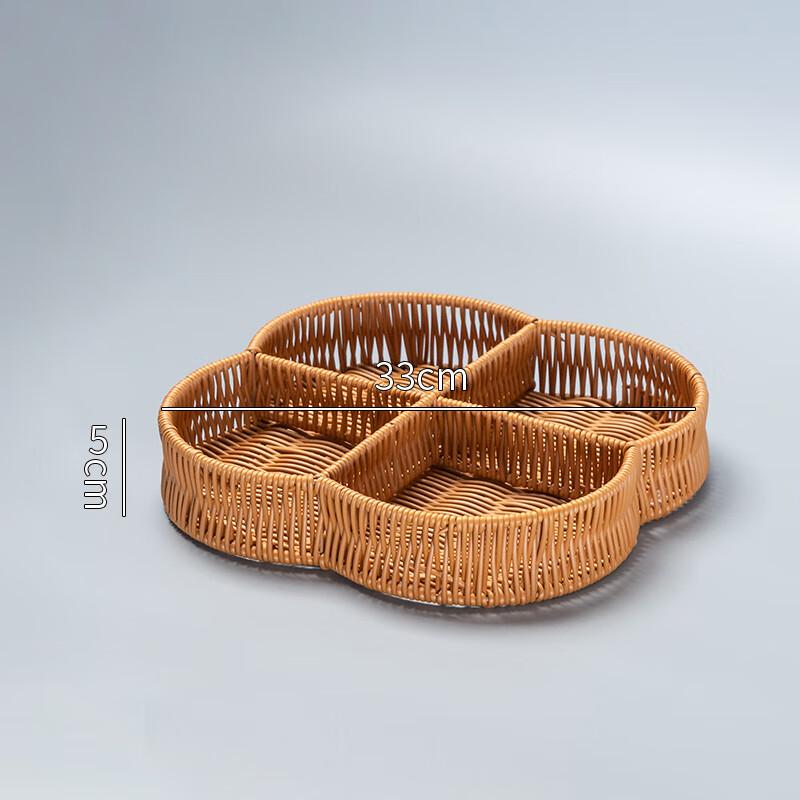 Woven Rattan Cartoon Animal Storage Set