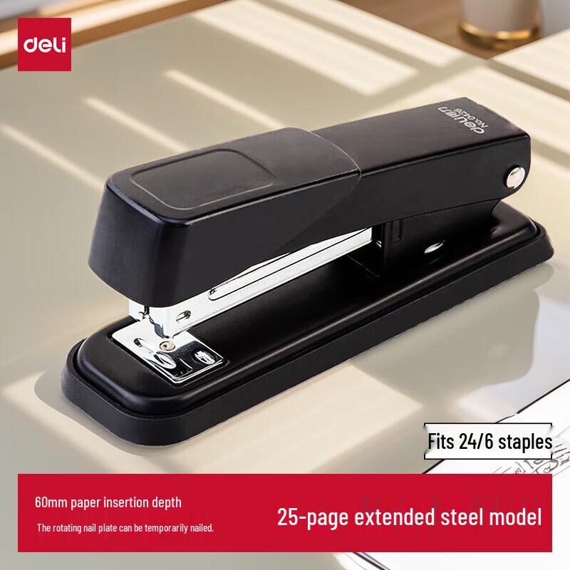 Deli Economical Metal Stapler