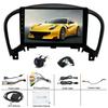 Car Navigation Fit for  Carplay+ Android Auto/2+32G+AHD 9-inch Android 13 Suitable for Nissan Juke Low-end 2010-2014
