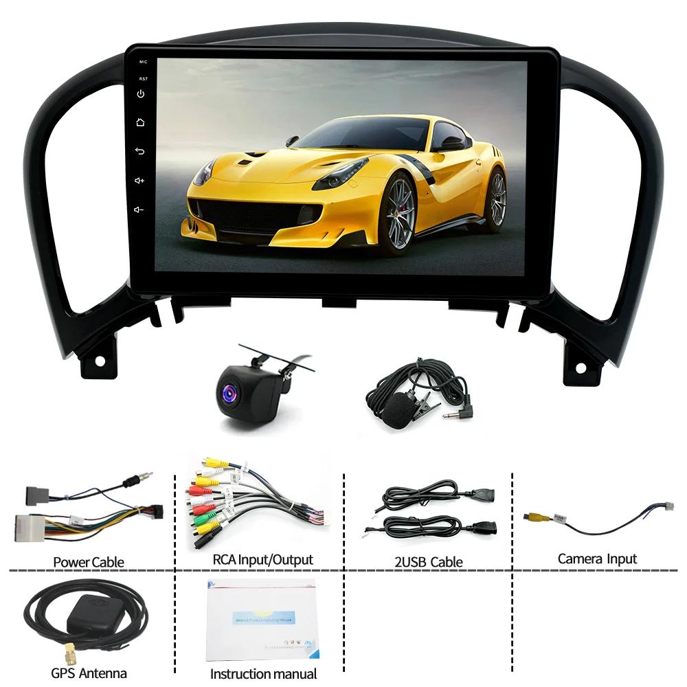 Car Navigation Fit for  Carplay+ Android Auto/2+32G+AHD 9-inch Android 13 Suitable for Nissan Juke Low-end 2010-2014