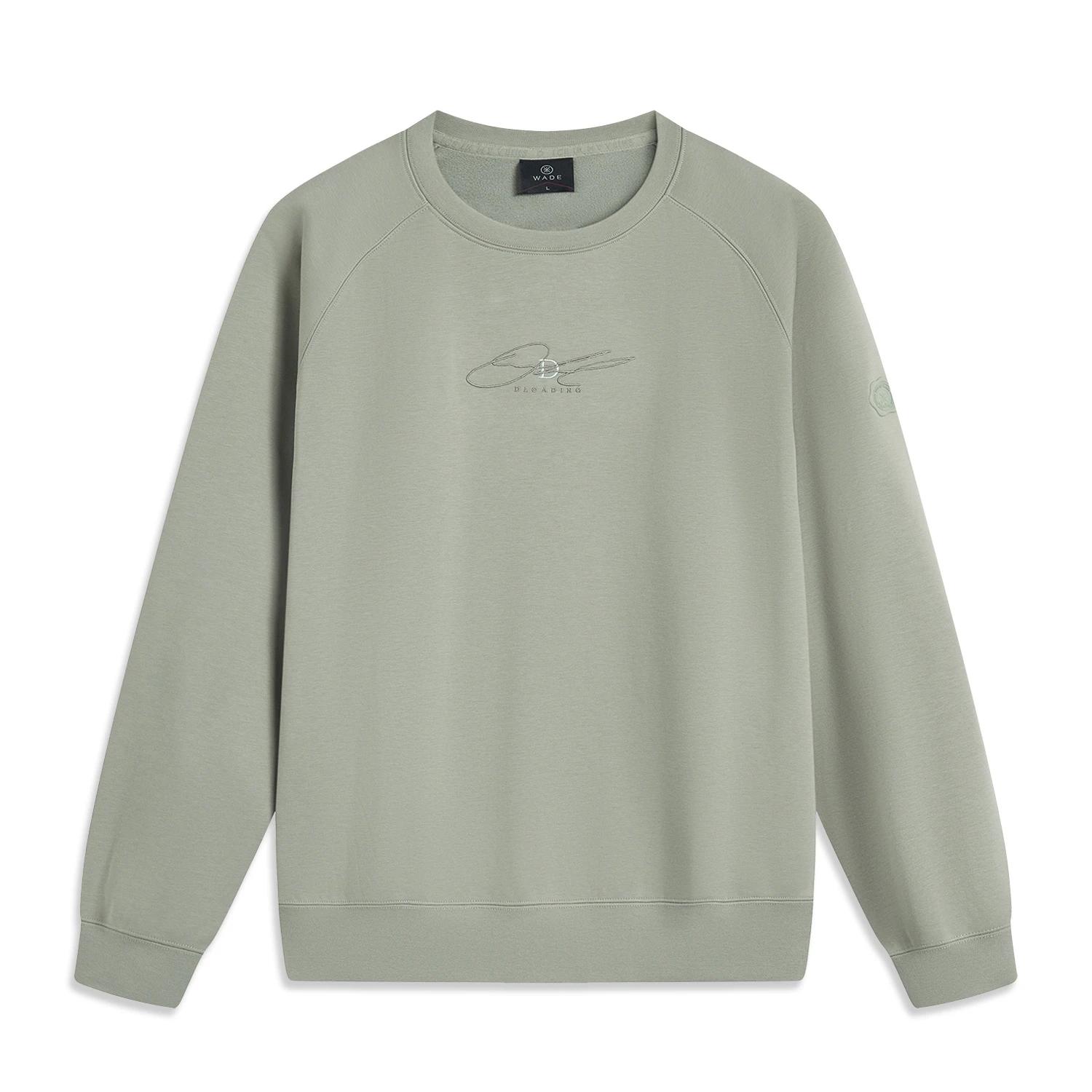 

Li Ning Wade Series Letter Round Neck Удобная дышащая универсальная флисовая теплая свободная спортивная толстовка Мужская толстовка Frost-Gray AWDU293-4 L