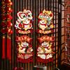 1pair Decor Chinese Style Zodiac Horse Wall Cartoon Traditional 2026 New Year Doorwindows Decals Blessing Sticker