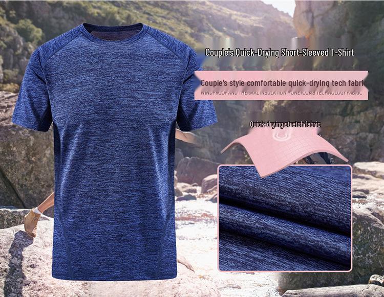 Men's and Women's Plus Size Quick-Dry Outdoor Sports T-Shirt - Summer Collection 2022