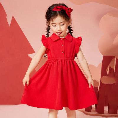 ASK JUNIOR Süßes Prinzessinnenkleid mit Spitzenärmeln für Mädchen