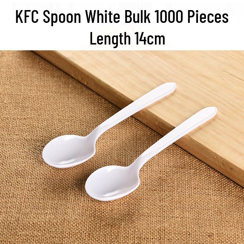 

Disposable Individually Wrapped Long-Handle Spoons
