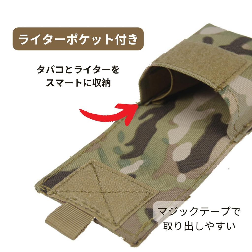 TUISKU Cigarette Holds Cigarettes and Waist Military Tactical Molle Belt Loop Case, Lighters, Pouch, (Beige)