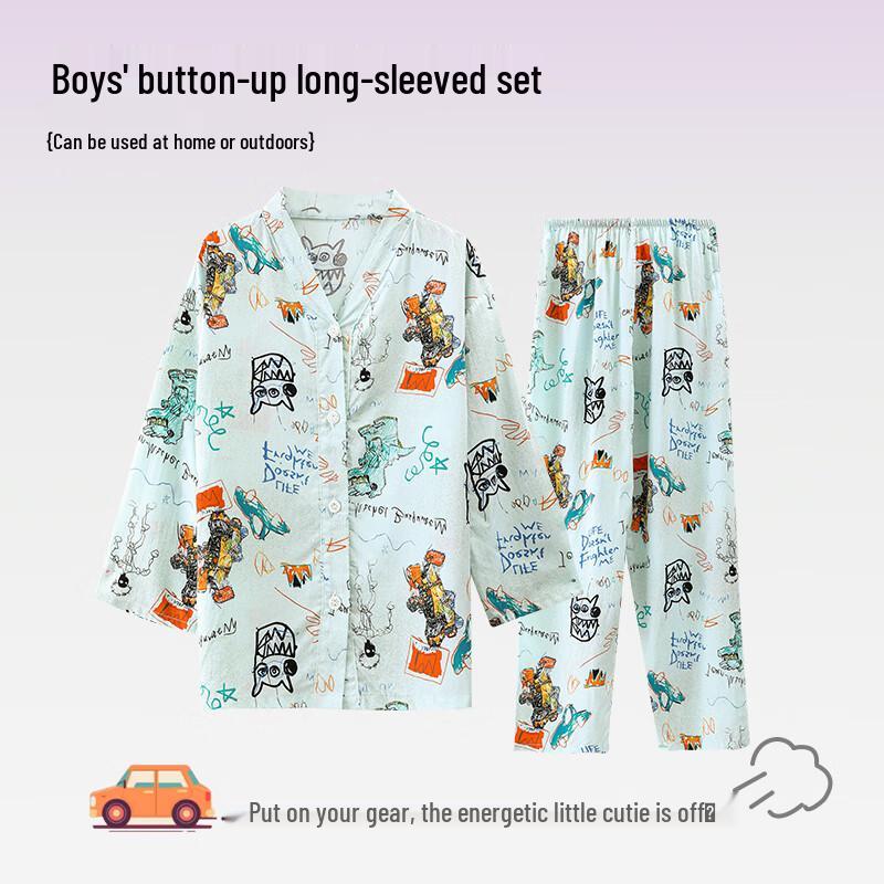 Purple Blossom Boys' Long-Sleeve Pajama & Homewear Set