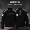 Winter Motorcycle Riding Jacket Pants Set Windproof Full Gear Men Women Cold Weather Biker Outfit