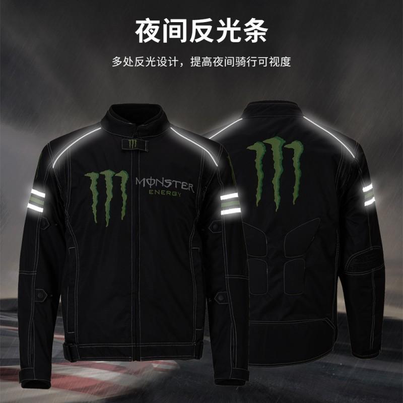 Winter Motorcycle Riding Jacket Pants Set Windproof Full Gear Men Women Cold Weather Biker Outfit