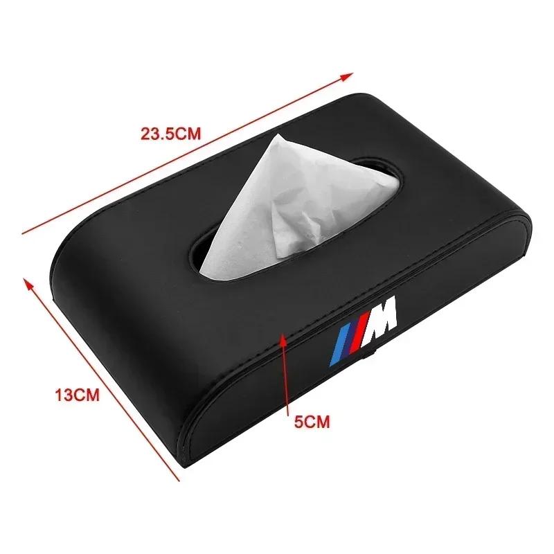 2025 New Car Tissue Box Holder Armrest Box Storage Case Accessorie For BMW M M3 M4 M5 X1 X3 X5 X6 X7 F10 F20 F22 F30 G20 G30 Per