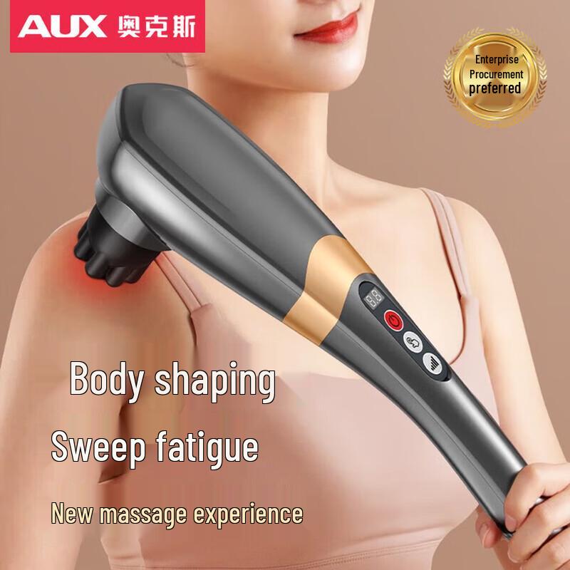 AUX Wireless Electric Cervical Massager Stick