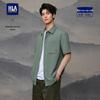 HLA Men's 'Shan Bu Zai Gao' Series Casual Short-Sleeve Shirt