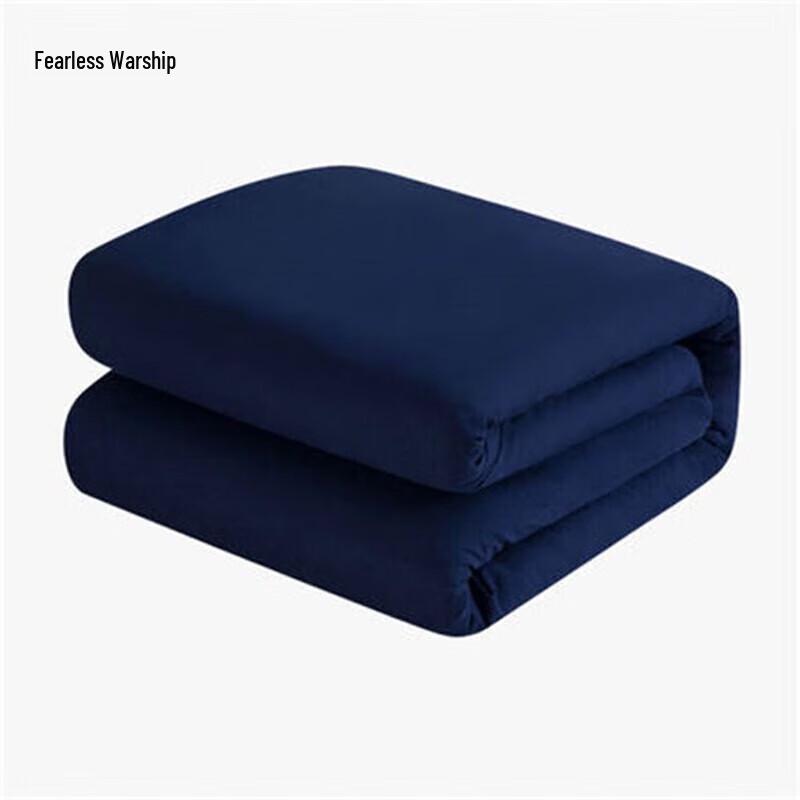 Fearless Battleship Single Hot Melt Cotton Quilt