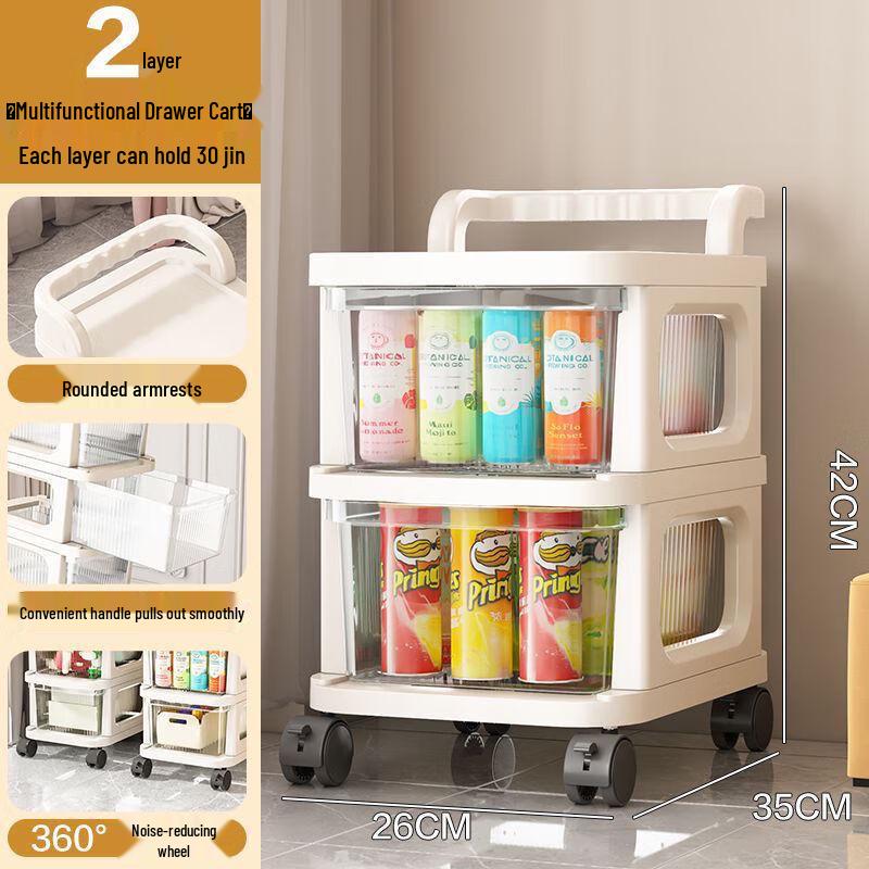 3-Tier Mobile Storage Trolley with Drawers