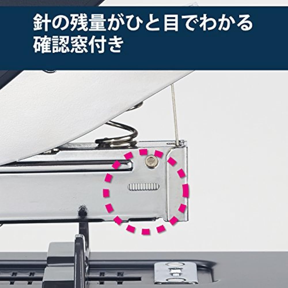 Kokuyo (KOKUYO) Stapler Large Tabletop Strong Stapler, 100 Sheets, Latchkiss, 100 SL-M210