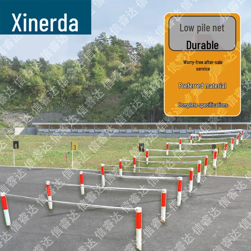 Xinruida 300m Obstacle Course Training Equipment