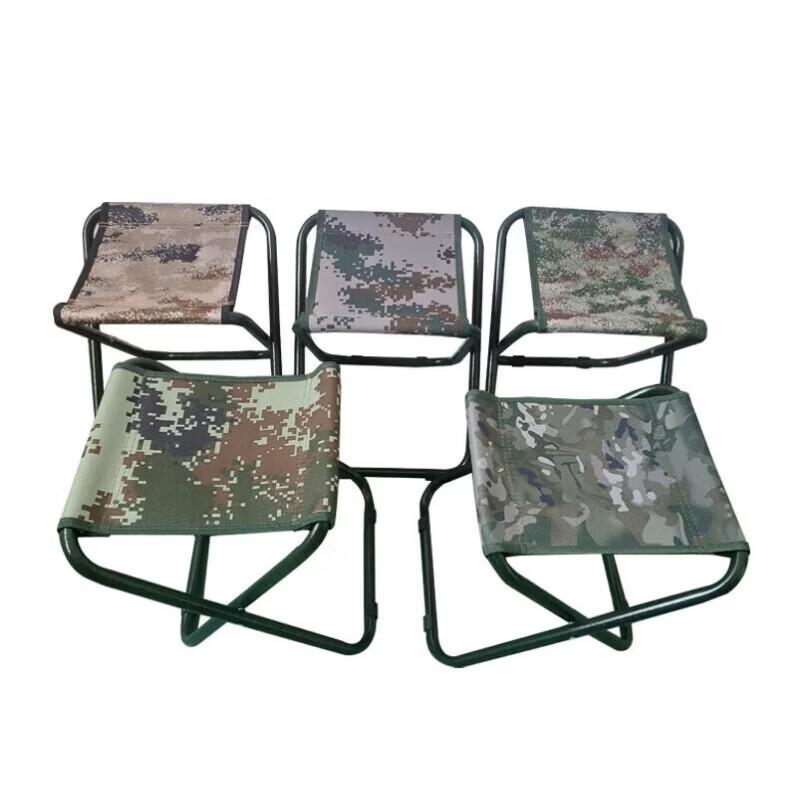 Outdoor Portable Folding Stool