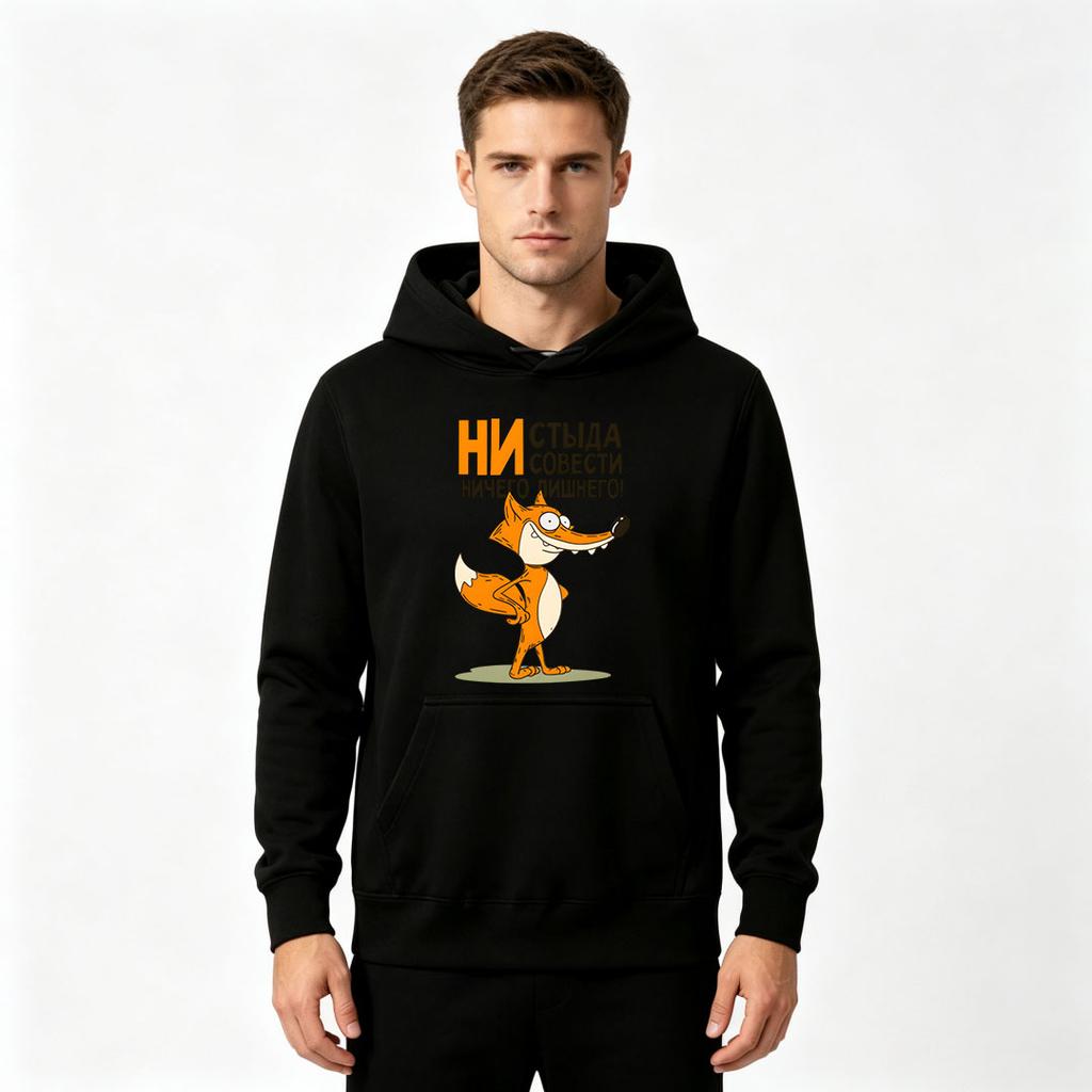 Men's Funny Cartoon Fox Printed Pullover Hoodie Casual Long Sleeve Sweatshirt