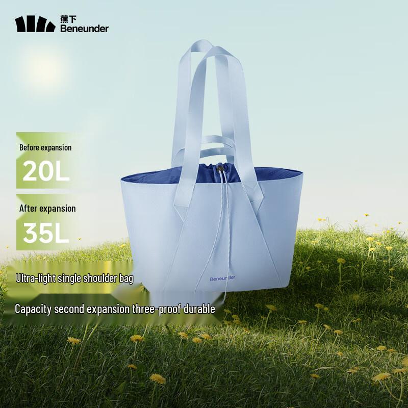 Beneath Lightweight Expandable Shoulder Tote Bag