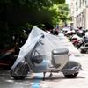Bicycle Gear Waterproof Raincover Bike Motorcycle Cover Outdoor Sunscreen Cover Bicycle Case Cover Bike Gear Bike Accessory