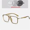 Double Beam Big Frame Square Nearsighted Glasses TR90 Prescription 0 To -6.0 For Women Men