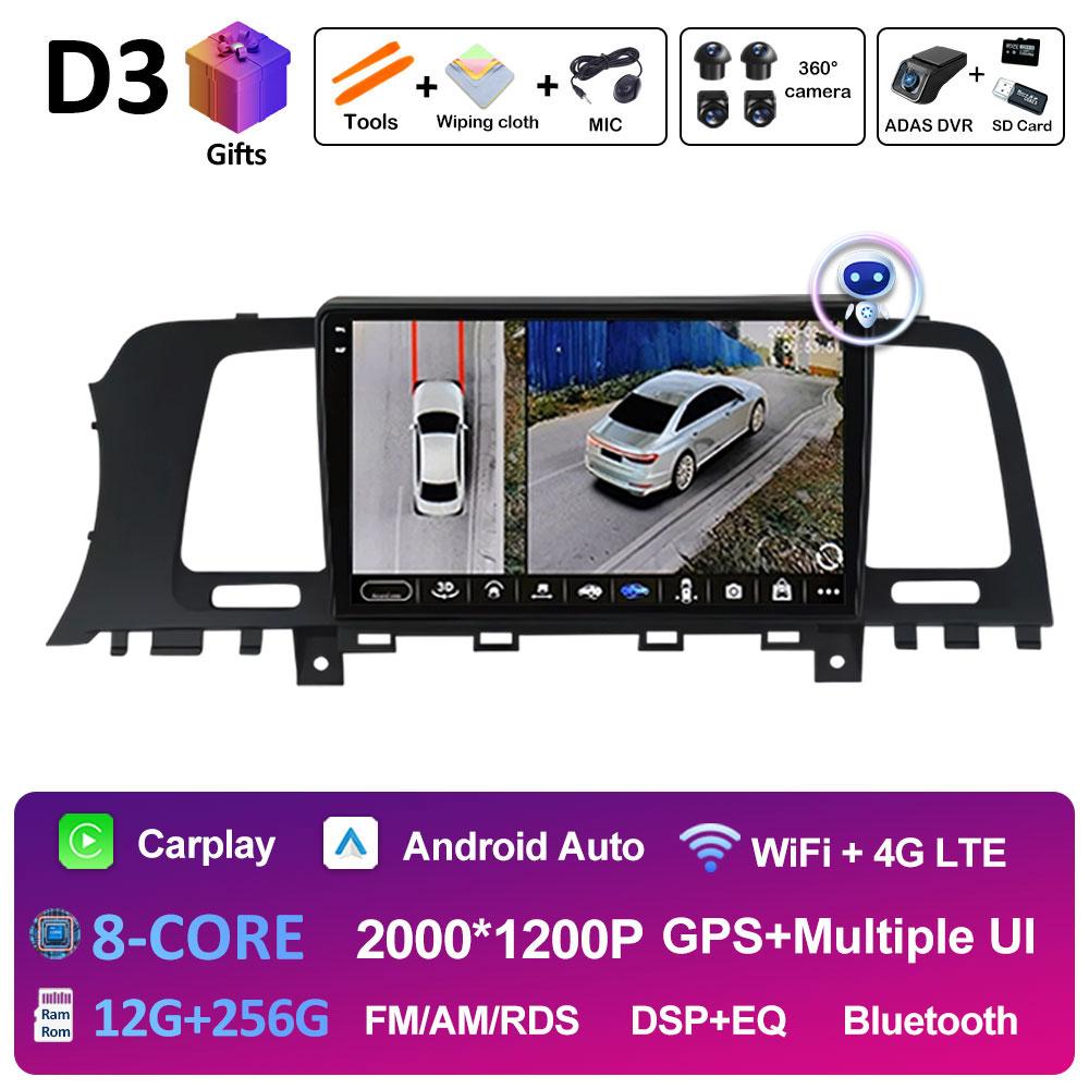 For Nissan Murano Z51 2010 2011 2012 2013 2014 Android 14 Wireless Carplay GPS Navigation WIFI 2.5D Touch Screen 4G Accessories