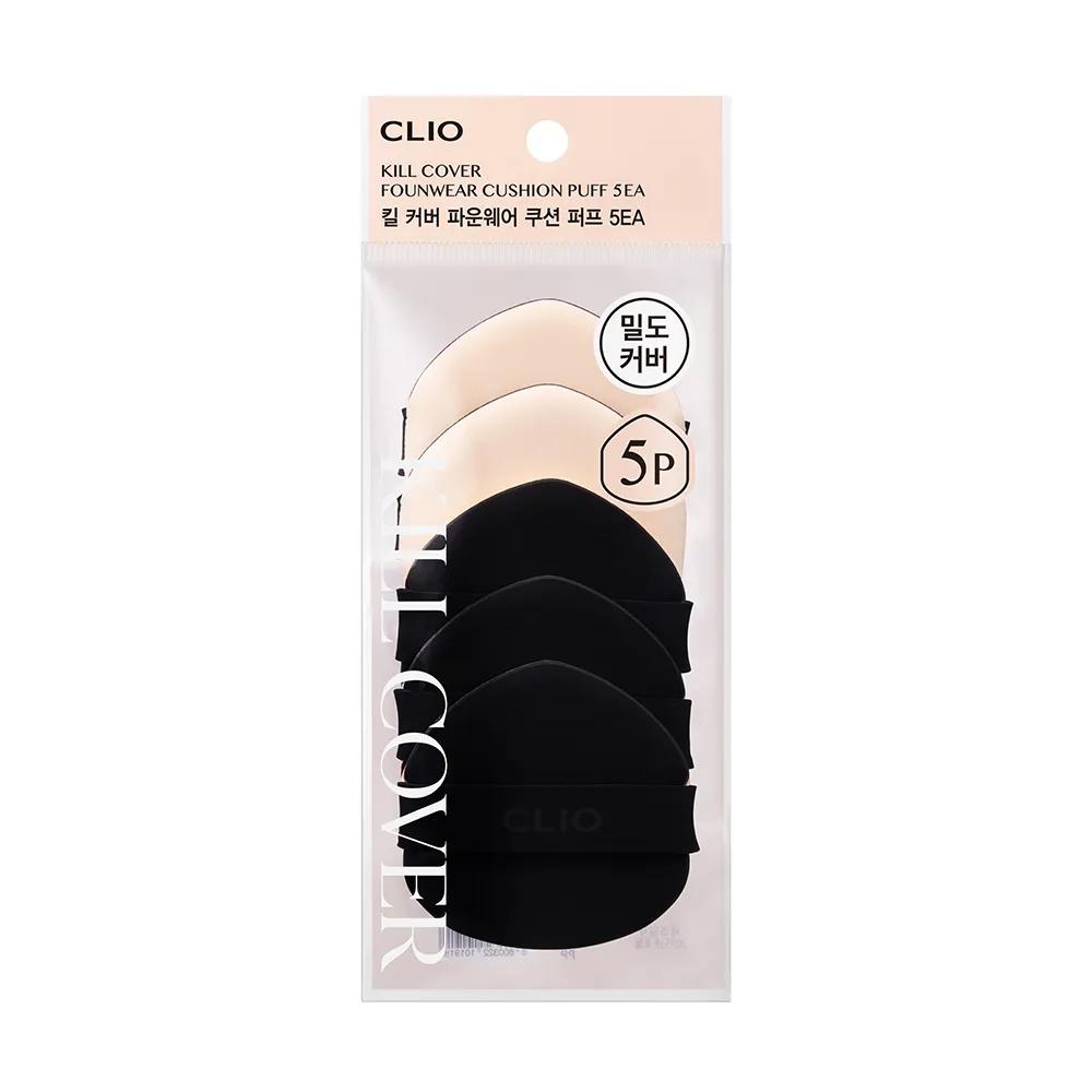 CLIO Kill Cover Founwear Cushion Puff 5P