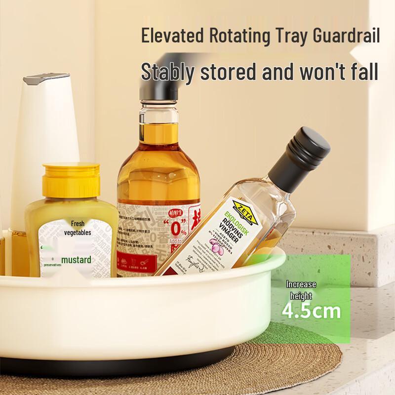 2-Tier Rotating Kitchen Condiment Rack