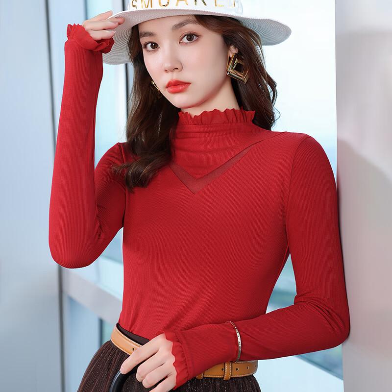 Dámský pletený top s vysokým límcem a krajkovým lemem, dlouhý rukáv