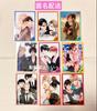 [USED] Animate Limited Cab vol.70 Release Commemoration Fair Bonus Bromide 9 Types