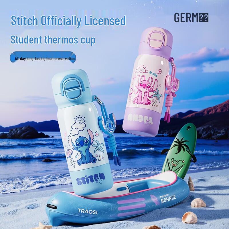 

Серия Веселье с микробами Детская термобутылка для воды