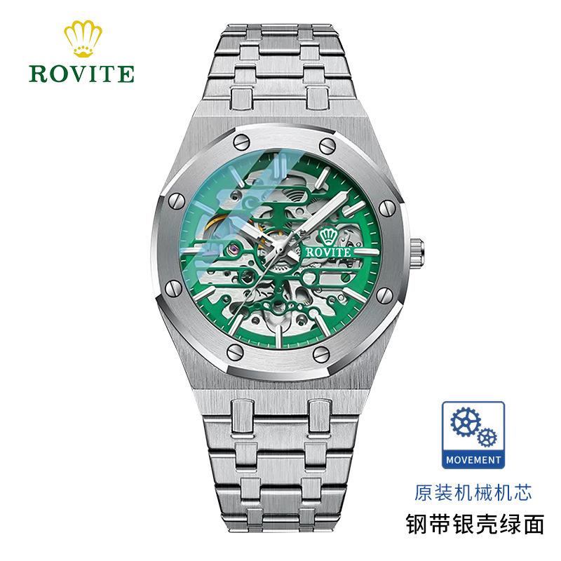 Rovite Men S Mechanical Watch Fashion Hollow Octagonal Quartz Steel Belt Men S Watch Generation