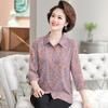 Floral Seven-Sleeve Spring/Summer Top for Middle-Aged Women - Stylish and Lightweight