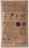 INIC coffee Glatte Aroma-Sticks (3 Stäbe) [Klassische Regular-Mischung] [Kaffee-Pulver-Gipfel] [Geschmack, der von internationalen Barista-Meistern angenommen wurde] Kaffee