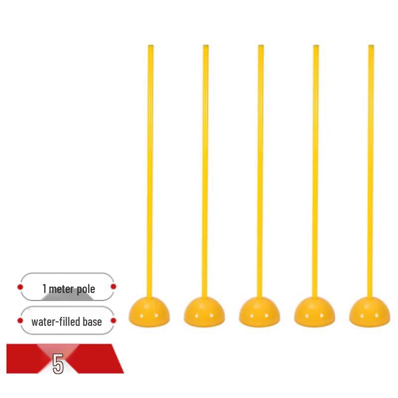 Multi-purpose 1m Yellow Training Marker Pole Set with Water Bases, 5-Pack