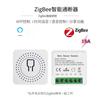 Tuya Smart Zigbee 16A Switch with Z2M Support