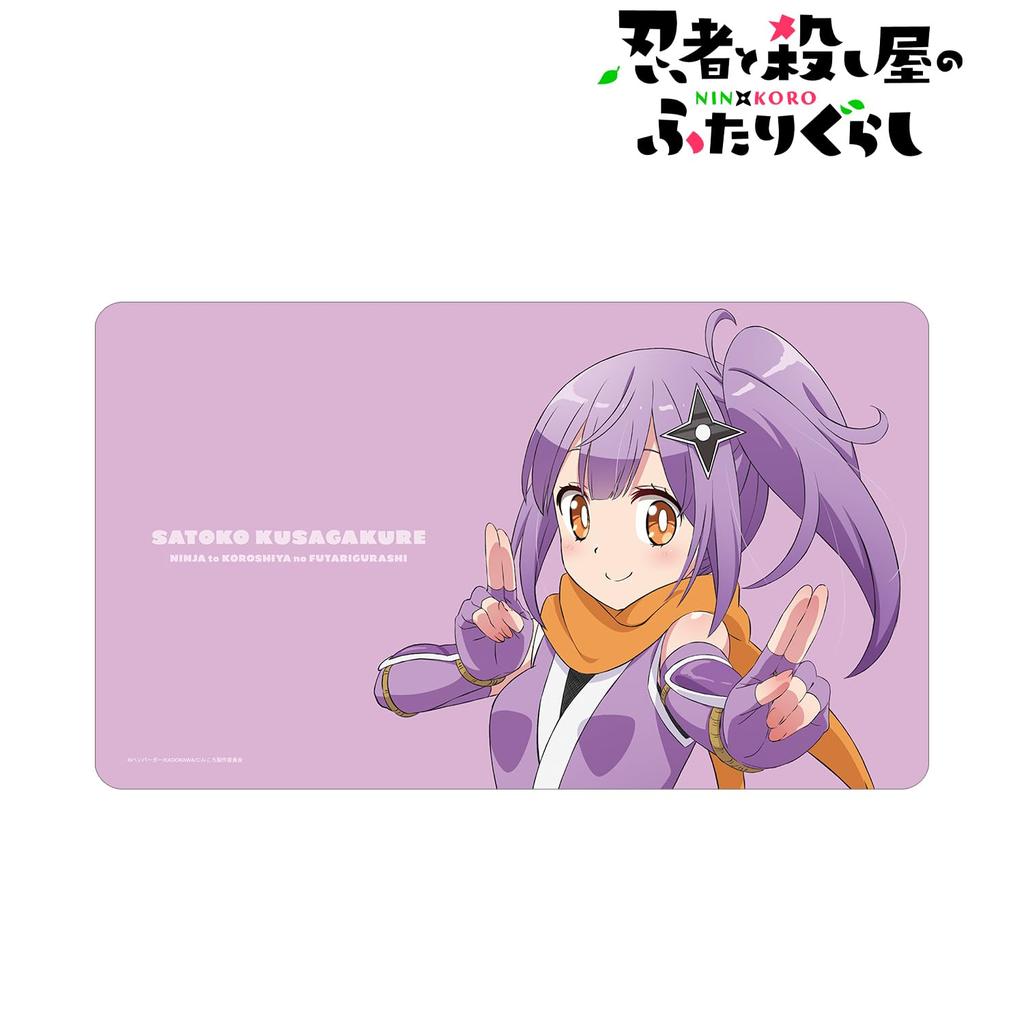 Satoko Kusagakure Desk Mat from the Anime and Multi-purpose "Ninja Hitman's Two-person Life"