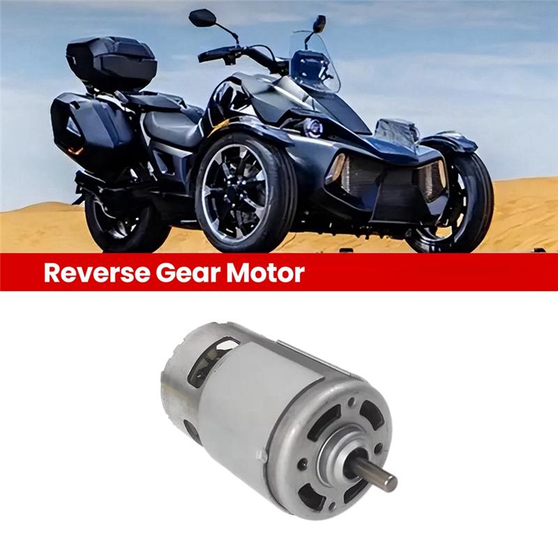 Motorboat IBR Reverse Gear Motor For BRP Seadoo Jetski