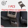 For BYD Seal 7 DMI SEAL 07 DMI 2025 2026 Window Lift Panel Steering Wheel Panel Gear Shift Panel ABS Wood Grain Decoration Cover