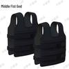Adjustable Weighted Training Vest