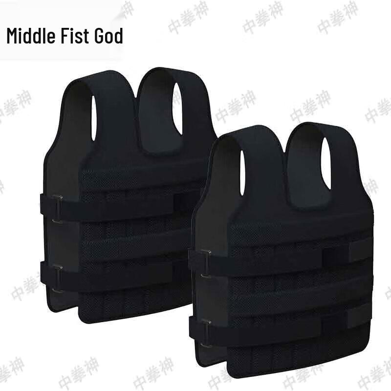 Adjustable Weighted Training Vest