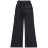 Dark blue retro asymmetric waist seal design sense slightly pull jeans women's autumn and winter 11 new fake two-piece wide-leg pants