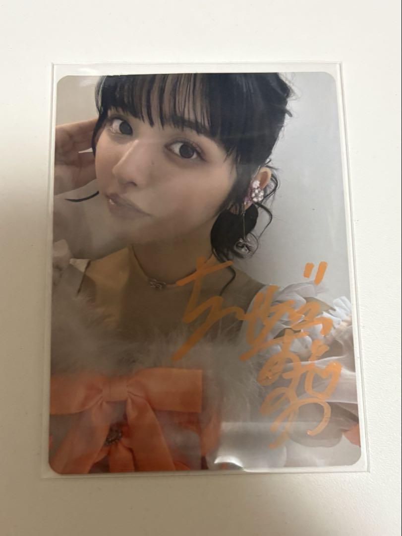 

[Б/У] FRUITS ZIPPER Чинзей Судзука коллекционная карточка с автографом