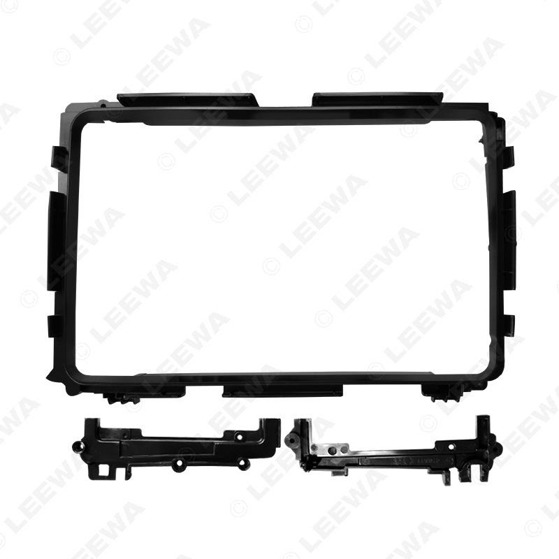 

Honda Vezel XR-V Gen 3 9 Navigation Faceplate Panel Kit LEEWA