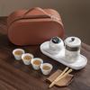 Portable Ceramic Travel Tea Set with Leather Case