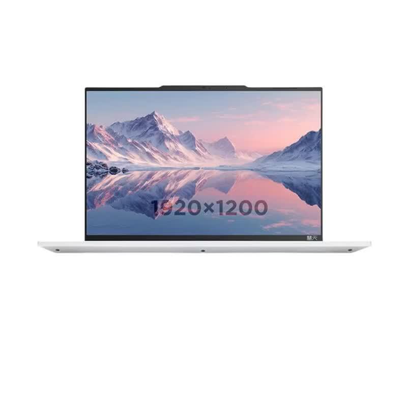 

Lenovo HuiTian X5-14 14-inch Ultralight Laptop (CN version)
